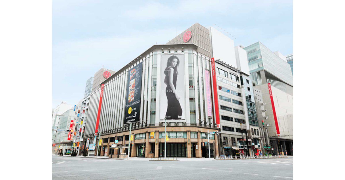 Ginza khu phố mua sắm hàng đầu tại Tokyo