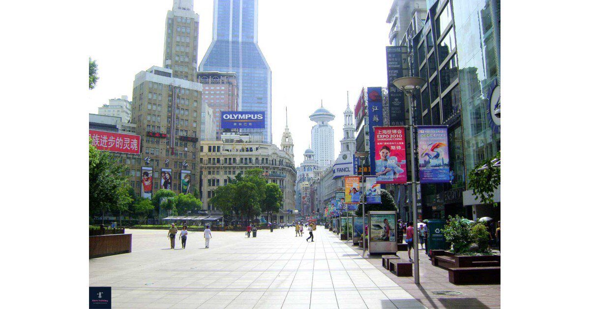 Con đường tiêu tốn tiền bạc nhất nhì xứ Trung - Đại lộ Nam Kinh