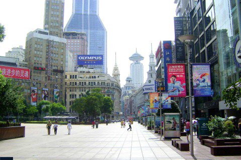 Con đường tiêu tốn tiền bạc nhất nhì xứ Trung - Đại lộ Nam Kinh